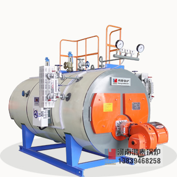 WNS Oil/gas steam boiler