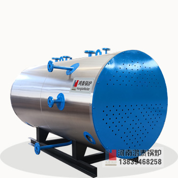 WDR Electric steam boiler